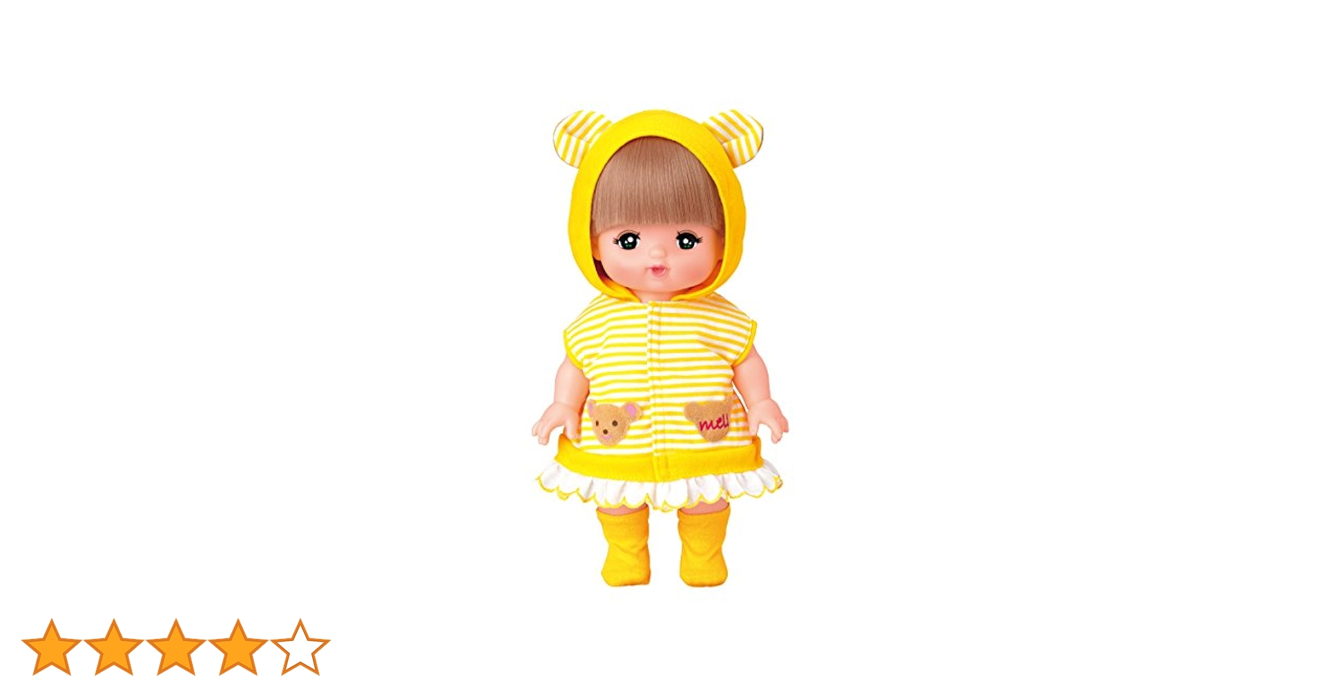171まーちゃんおまとめ商品 171まーちゃんおまとめ商品 ひまわりチャンネル まーちゃん おー